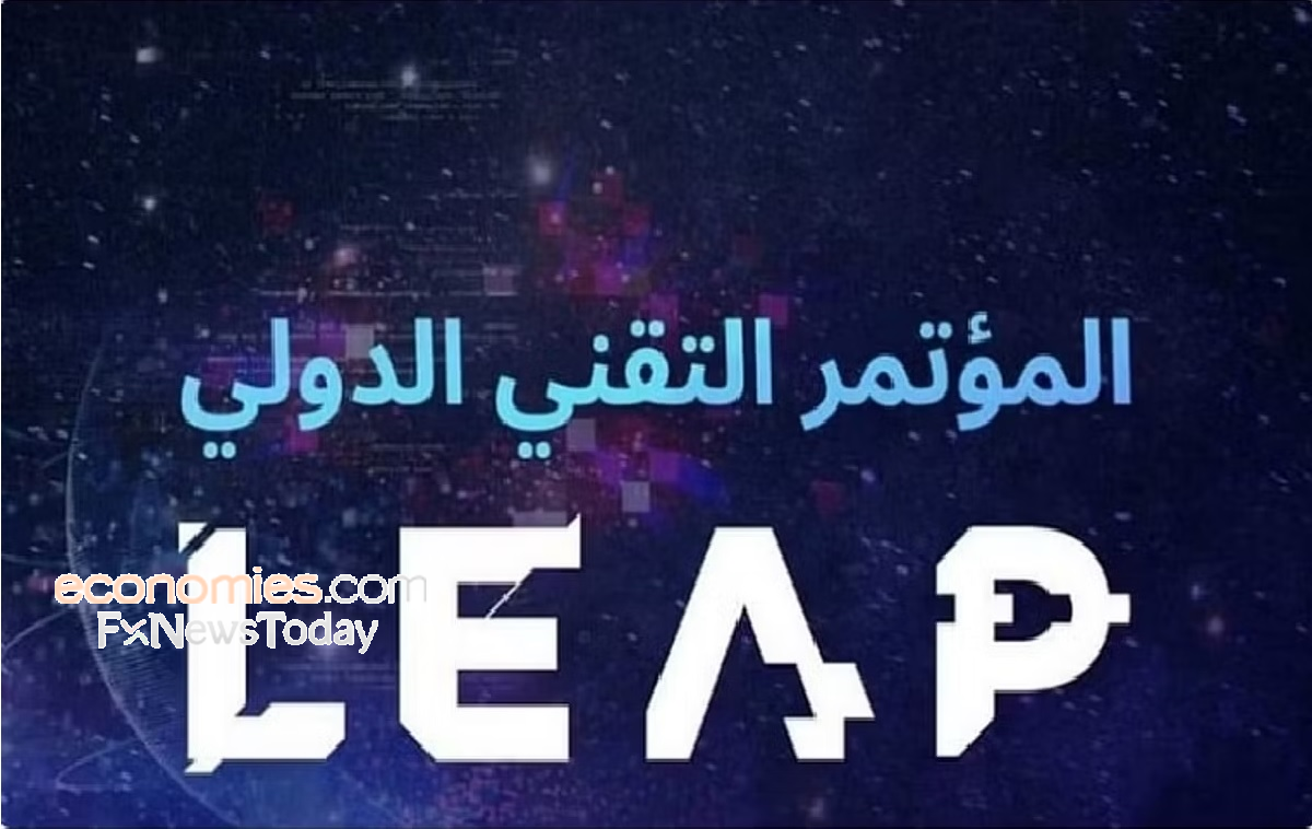 برنامج "الشركات المليارية" يعلن انضمام أول 35 شركة تقنية ذات نمو متسارع خلال مشاركته في مؤتمر "ليب23"