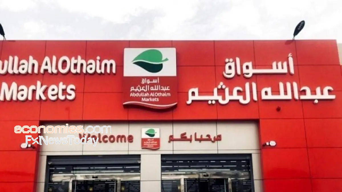 "أسواق العثيم" تقرر توزيع 2.75 ريال للسهم عن الربع الرابع 2022 تنتهي أحقيتها الخميس