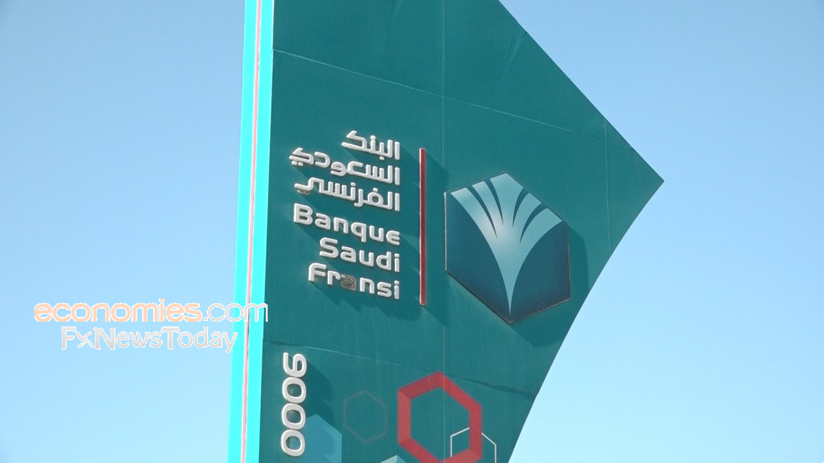 البنك السعودي الفرنسي يعلن انتهائه من طرح صكوك بقيمة 900 مليون دولار