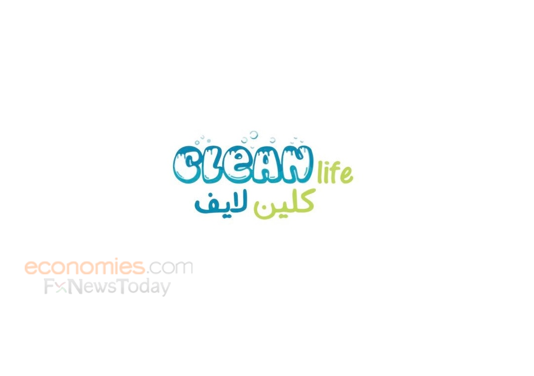 تحديد سعر طرح حياة النظافة بالسوق الموازي عند 112 ريالا للسهم والاكتتاب يبدأ مطلع أكتوبر