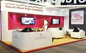 اخبار الاسهم السعودية