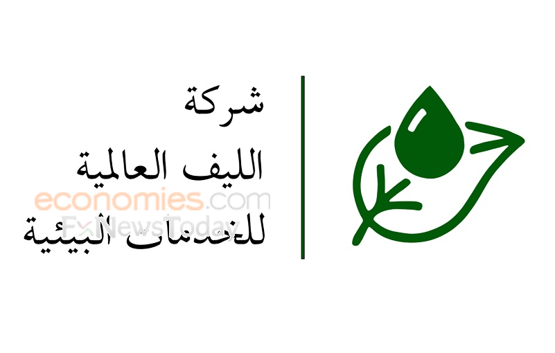 اخبار الاسهم السعودية