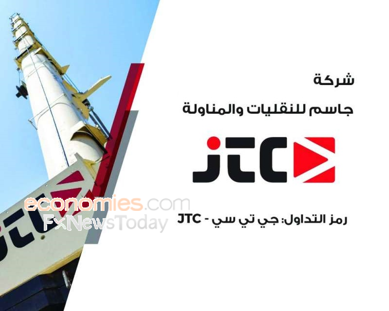 اخبار الاسهم الكويتية