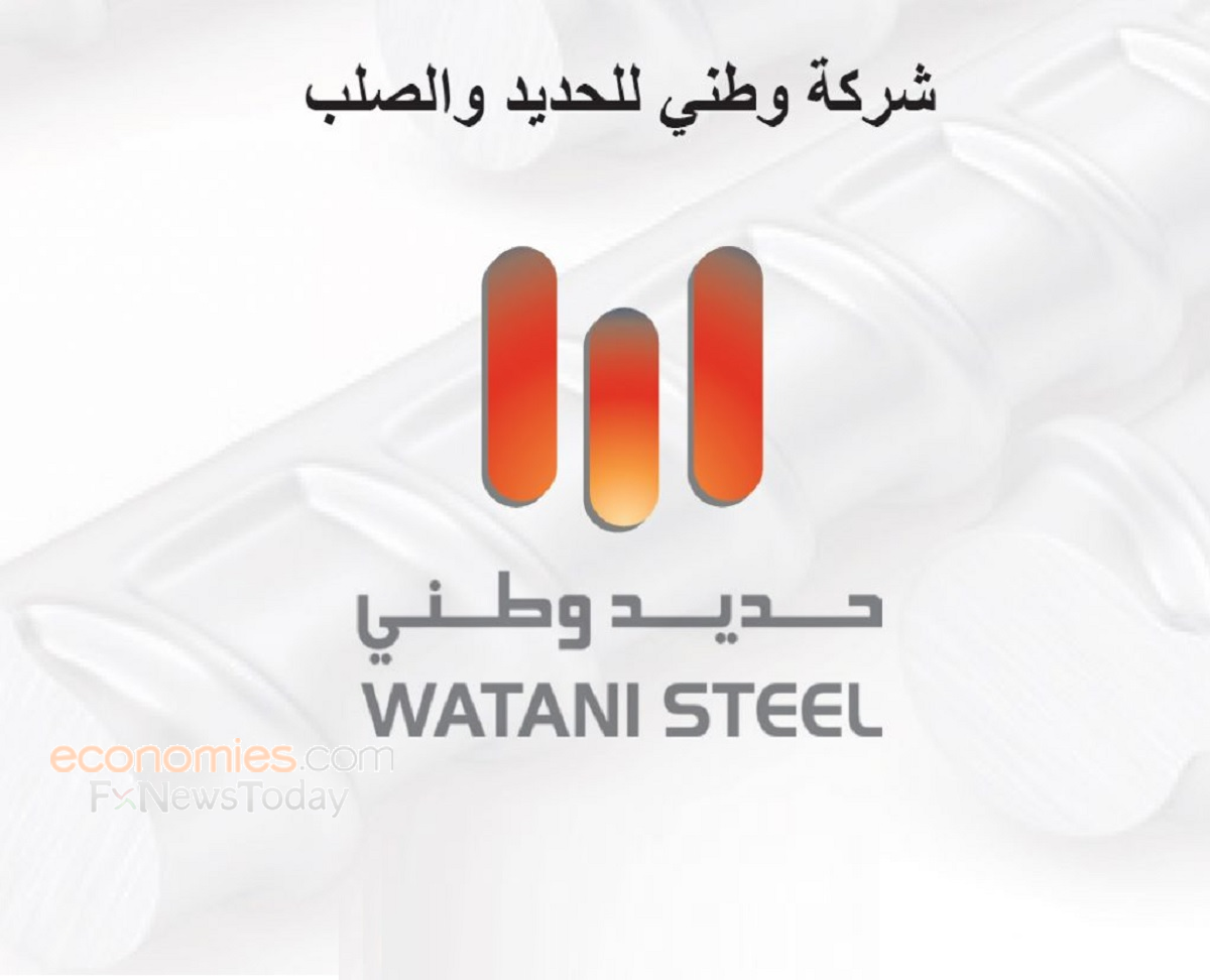 اخبار الاسهم السعودية