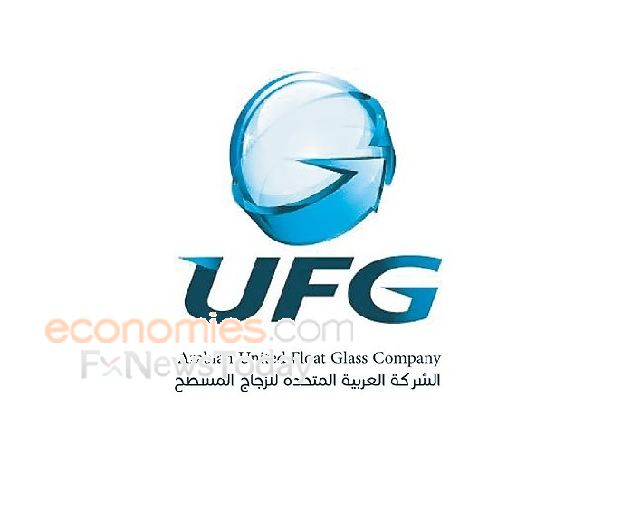 إدراج وبدء تداول العربية المتحدة للزجاج المسطح بالسوق الموازية الأربعاء المقبل