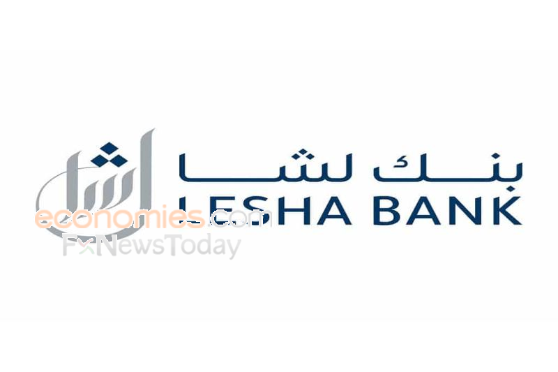 بنك لِشا القطري يُبرم مذكرتي تفاهم مع مجموعة بروة العقارية