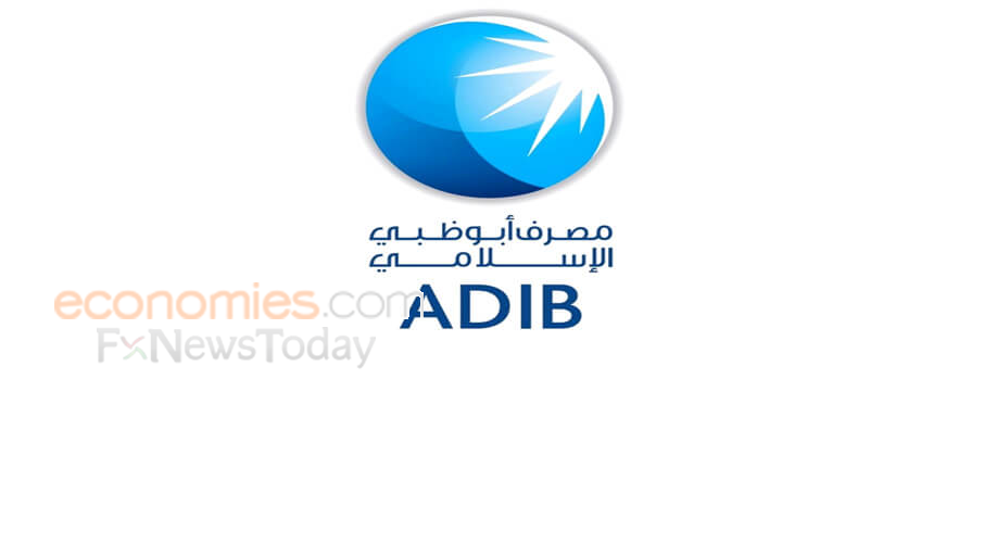 اخبار اسهم ابوظبي