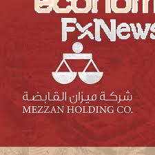 اخبار الاسهم الكويتية