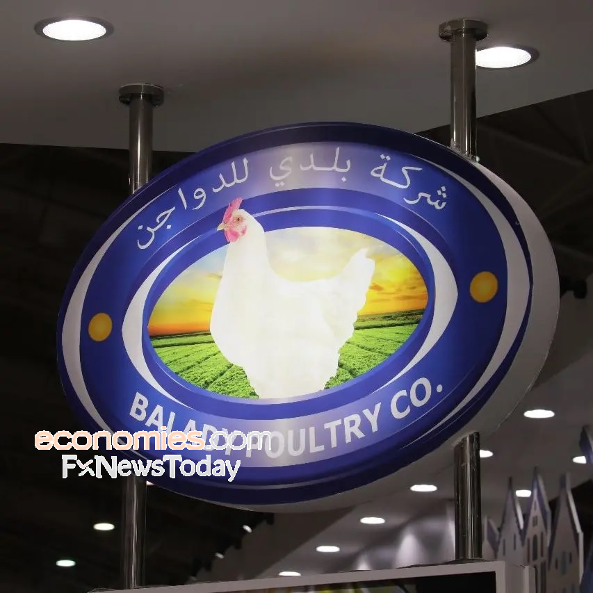 اخبار الاسهم السعودية