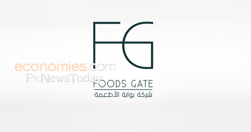 اخبار الاسهم السعودية