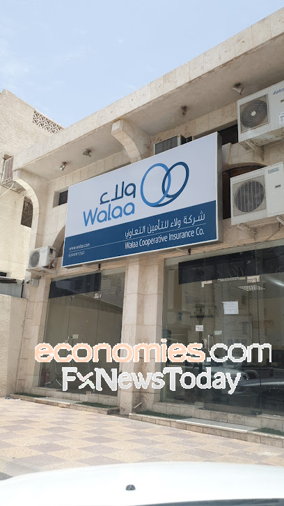 اخبار الاسهم السعودية