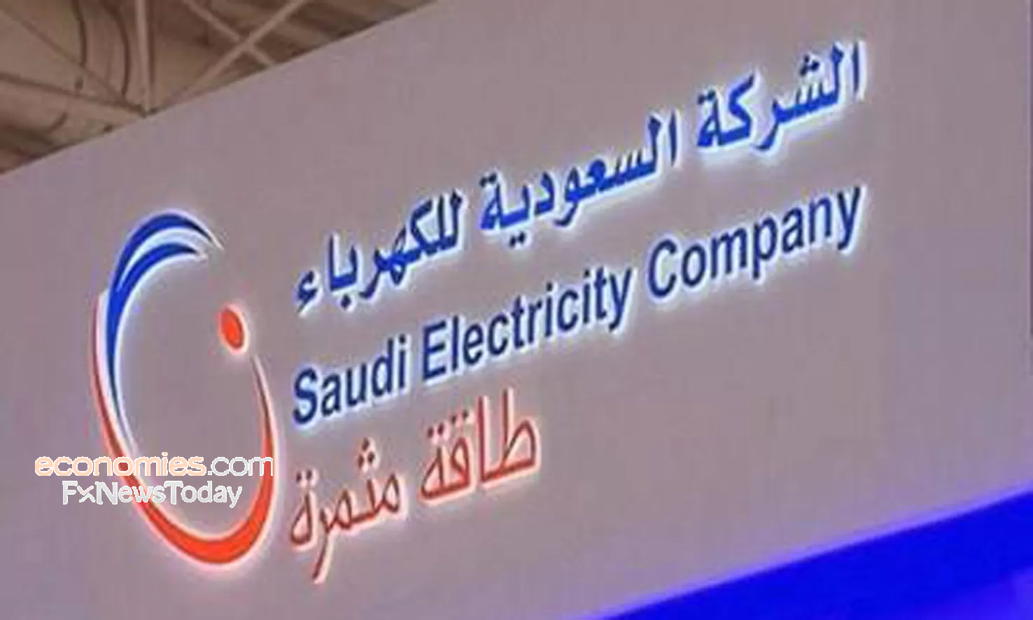 اخبار الاسهم السعودية