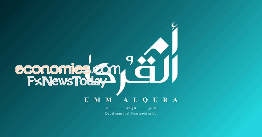 اخبار الاسهم السعودية
