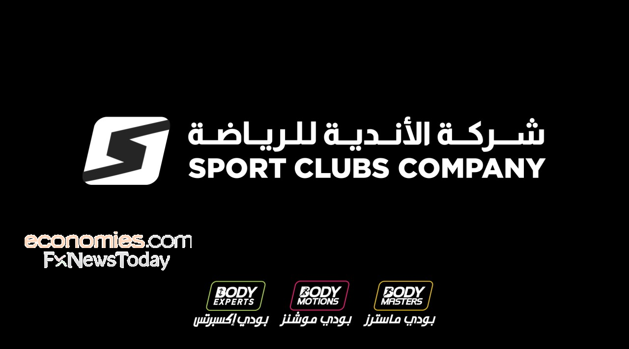 اخبار الاسهم السعودية