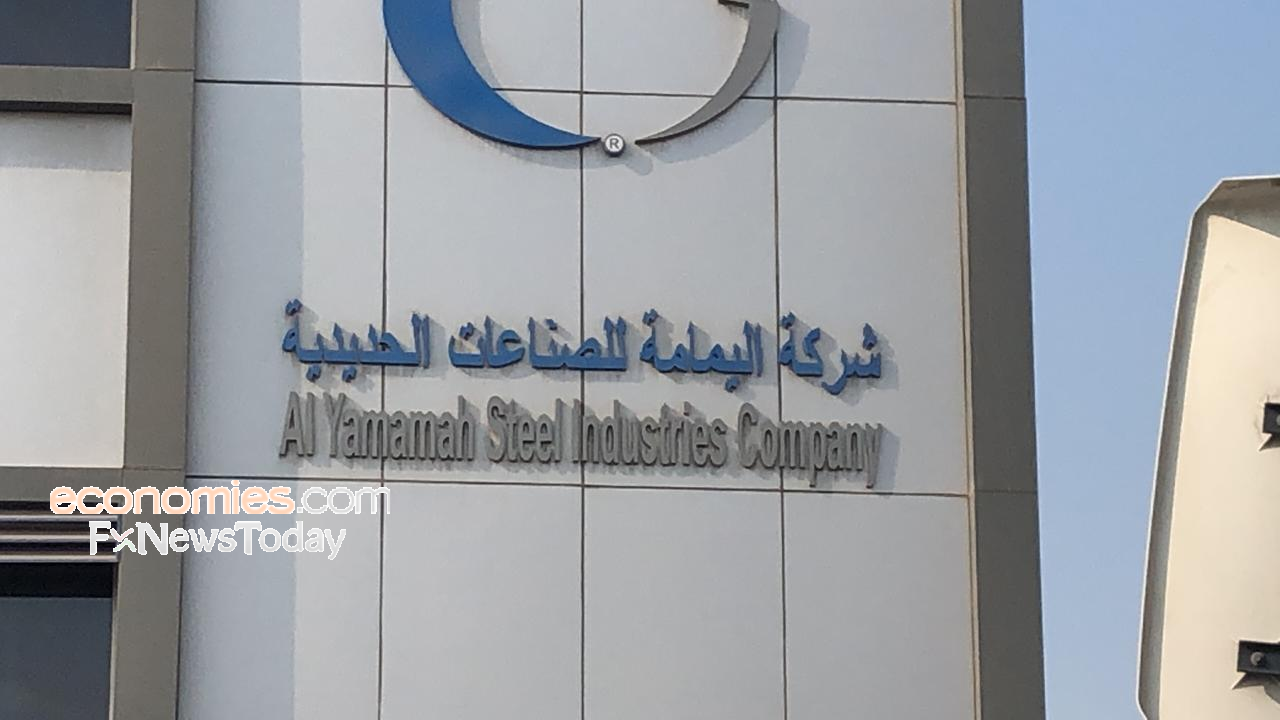 اخبار الاسهم السعودية