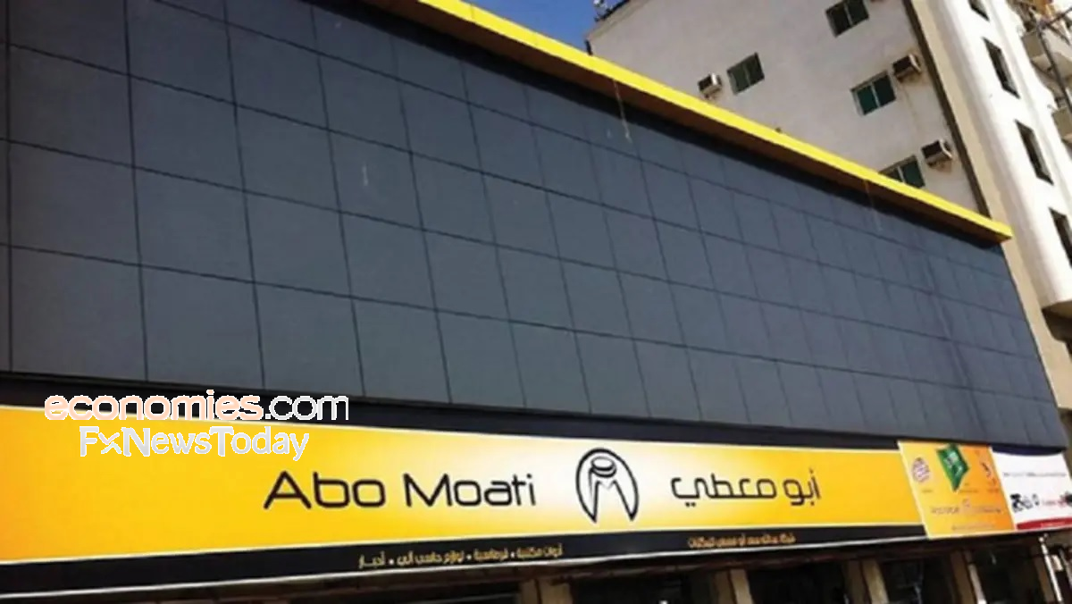 اخبار الاسهم السعودية