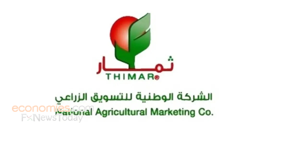 اخبار الاسهم السعودية