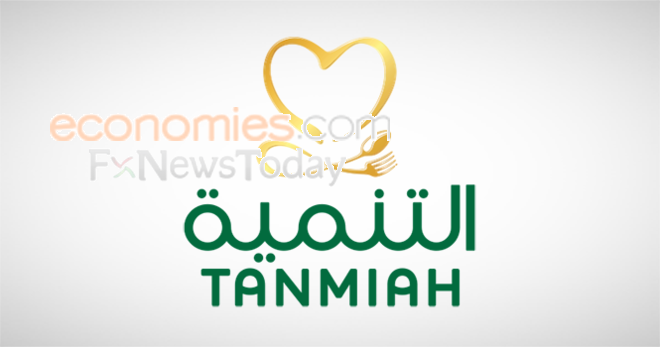 اخبار الاسهم السعودية
