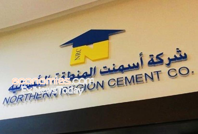 اخبار الاسهم السعودية