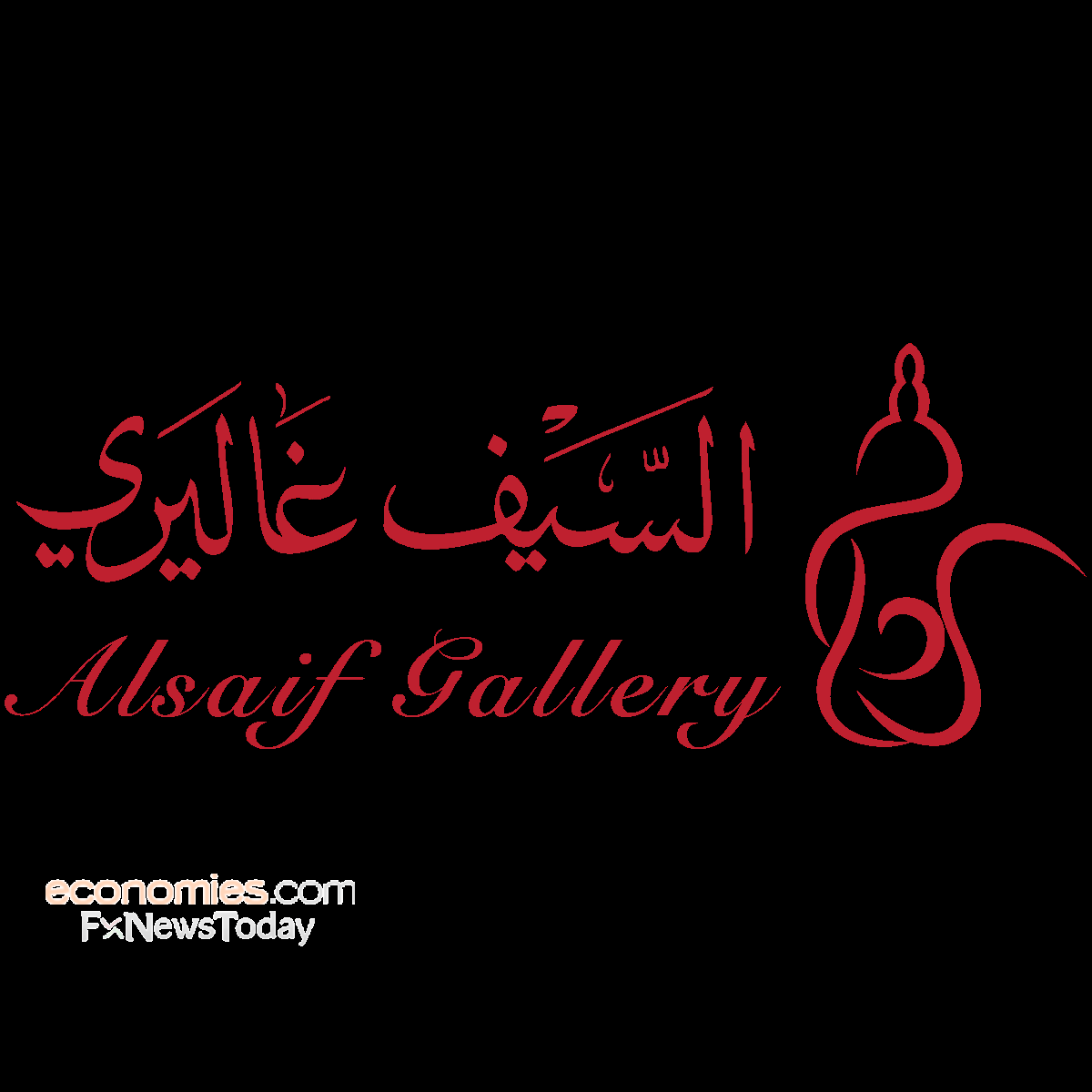 اخبار الاسهم السعودية