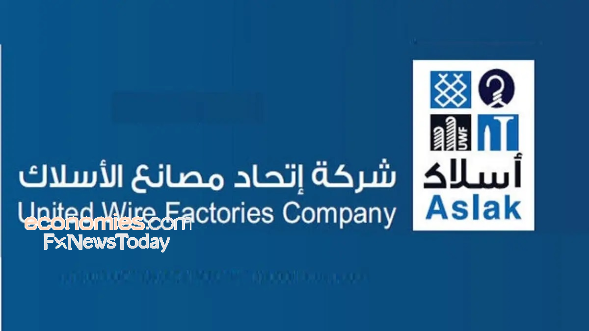 اخبار الاسهم السعودية