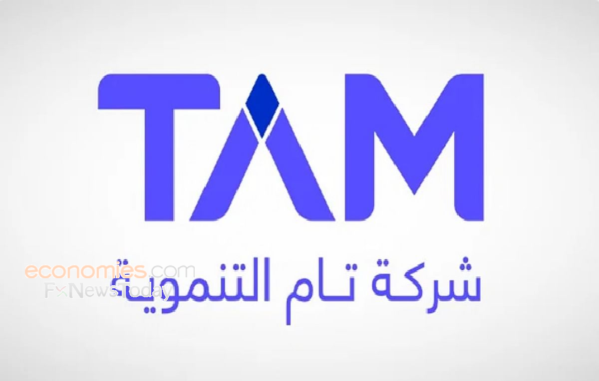 اخبار الاسهم السعودية