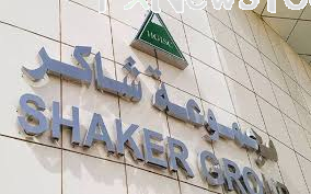 اخبار الاسهم السعودية