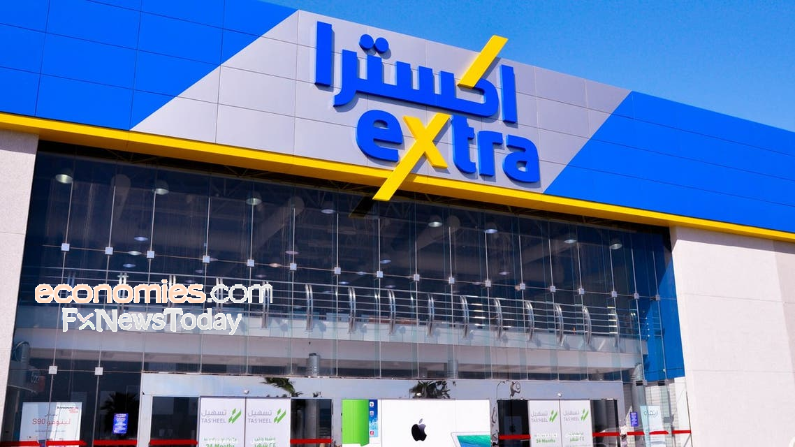 اخبار الاسهم السعودية