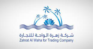 اخبار الاسهم السعودية