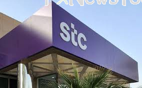 اخبار الاسهم السعودية