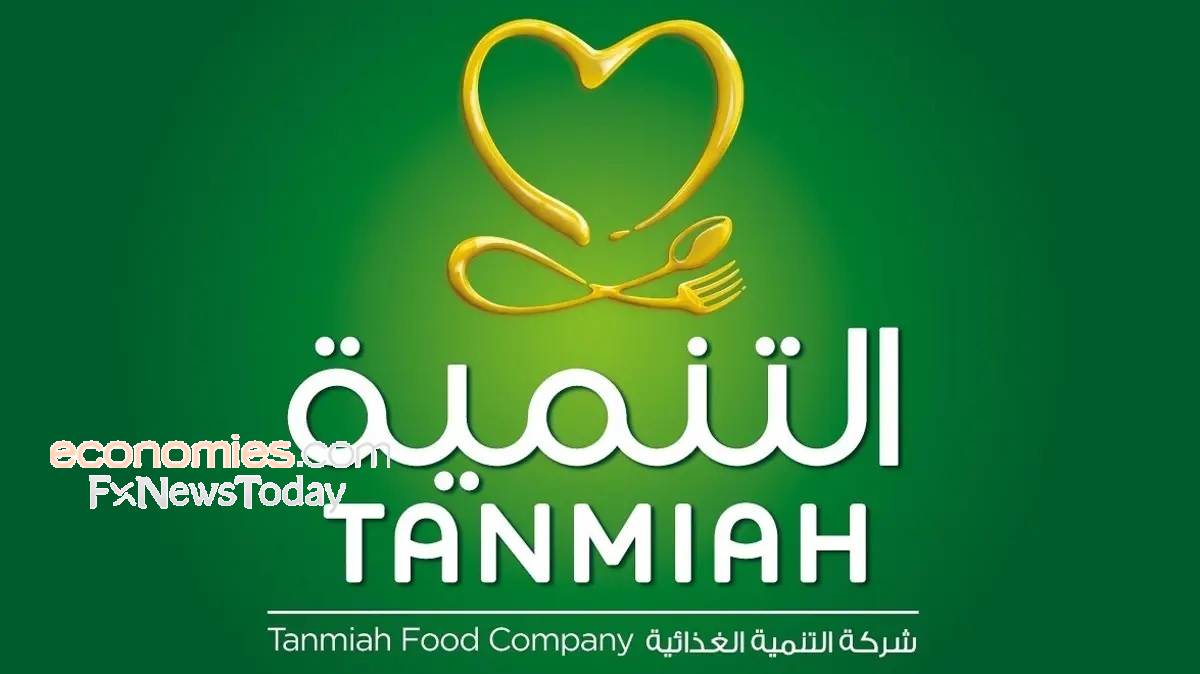 اخبار الاسهم السعودية