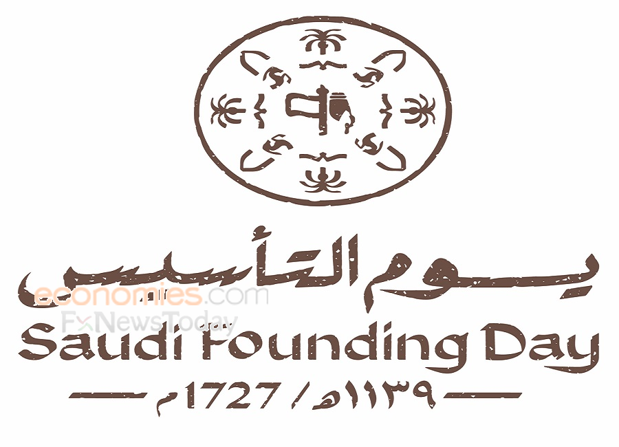 اخبار الاسهم السعودية