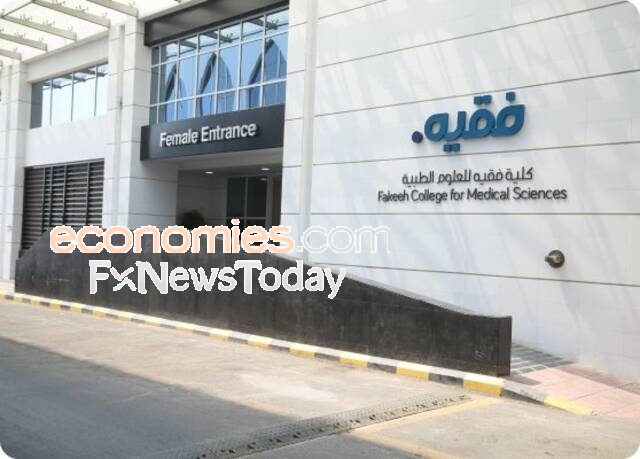 اخبار الاسهم السعودية