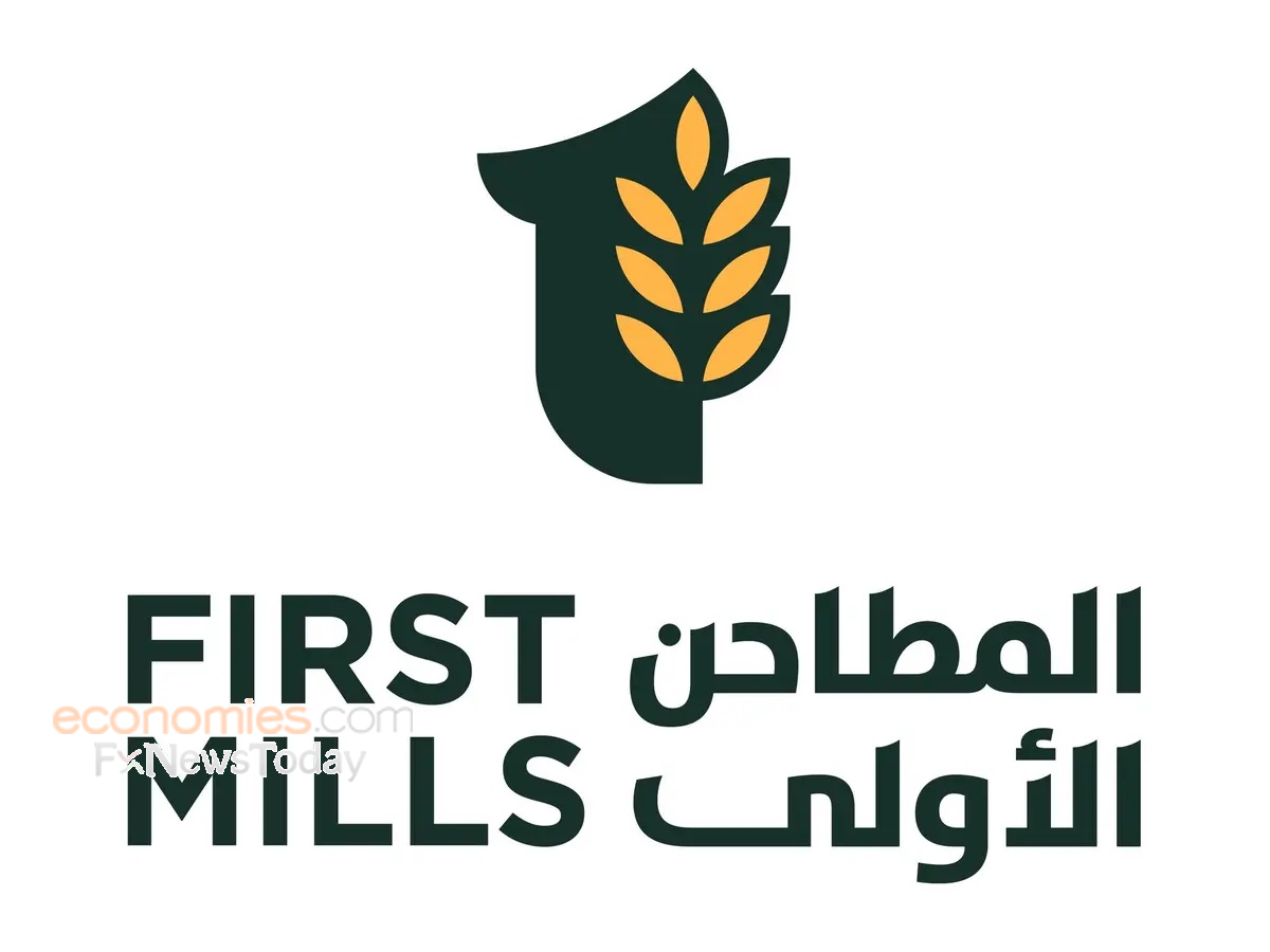 اخبار الاسهم السعودية