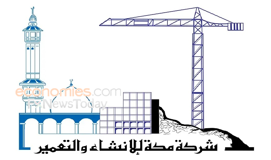 اخبار الاسهم السعودية