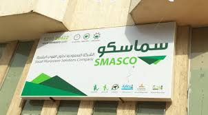 اخبار الاسهم السعودية