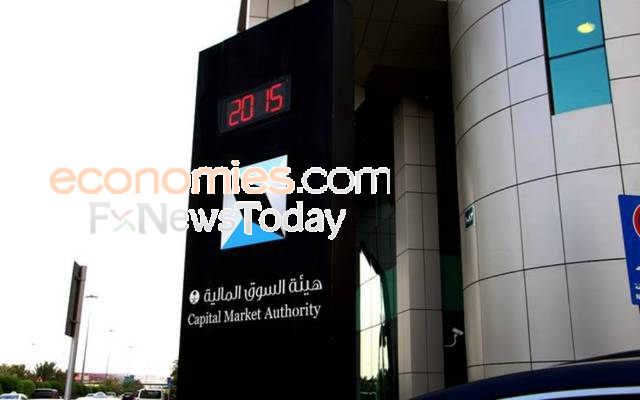 اخبار الاسهم السعودية
