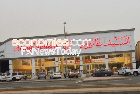 اخبار الاسهم السعودية