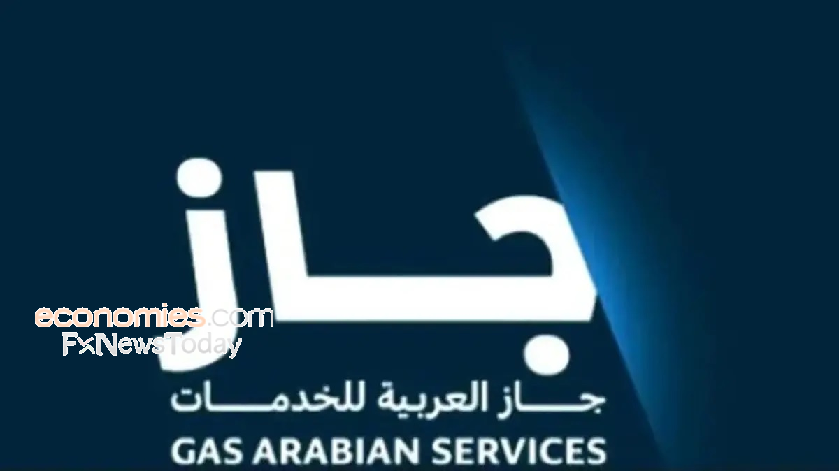 اخبار الاسهم السعودية