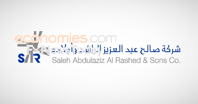 اخبار الاسهم السعودية