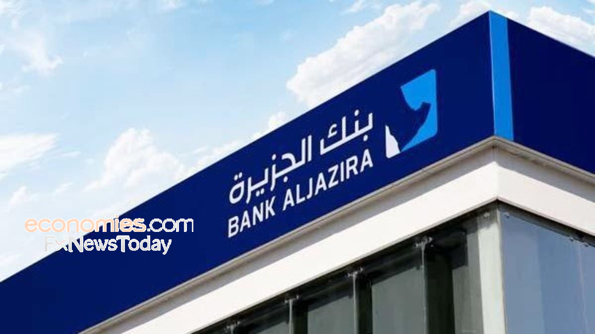 اخبار الاسهم