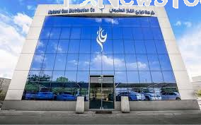 اخبار الاسهم السعودية