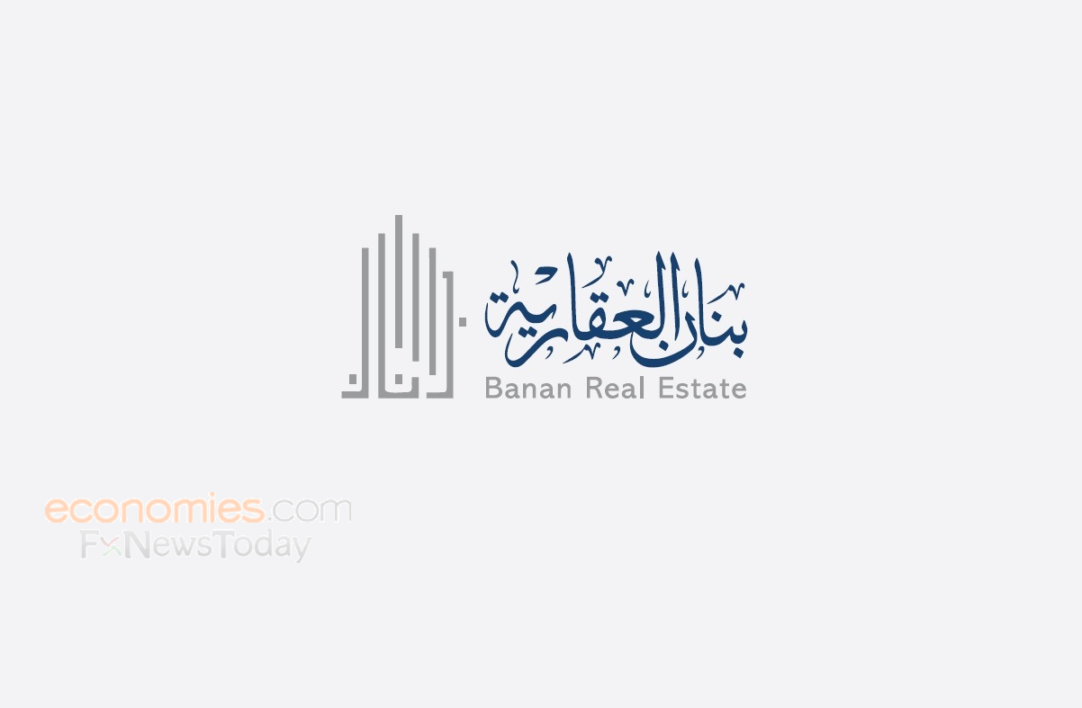 اخبار الاسهم السعودية