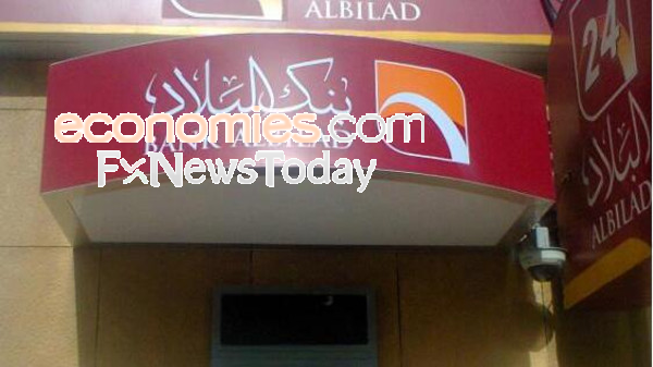 أرباح بنك البلاد السعودي ترتفع بشكل طفيف في الربع الثاني 2026 إلى 791.6 مليون ريال