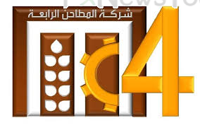 اخبار الاسهم السعودية