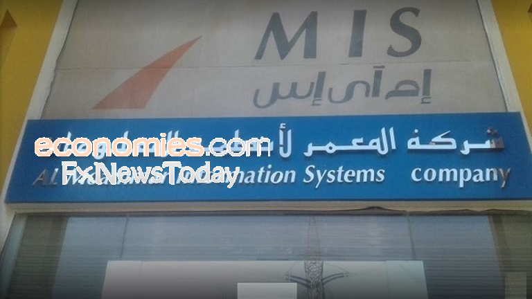 المعمر لأنظمة المعلومات السعودية توقع عقد خدمات استضافة مراكز بيانات مع هيوماين
