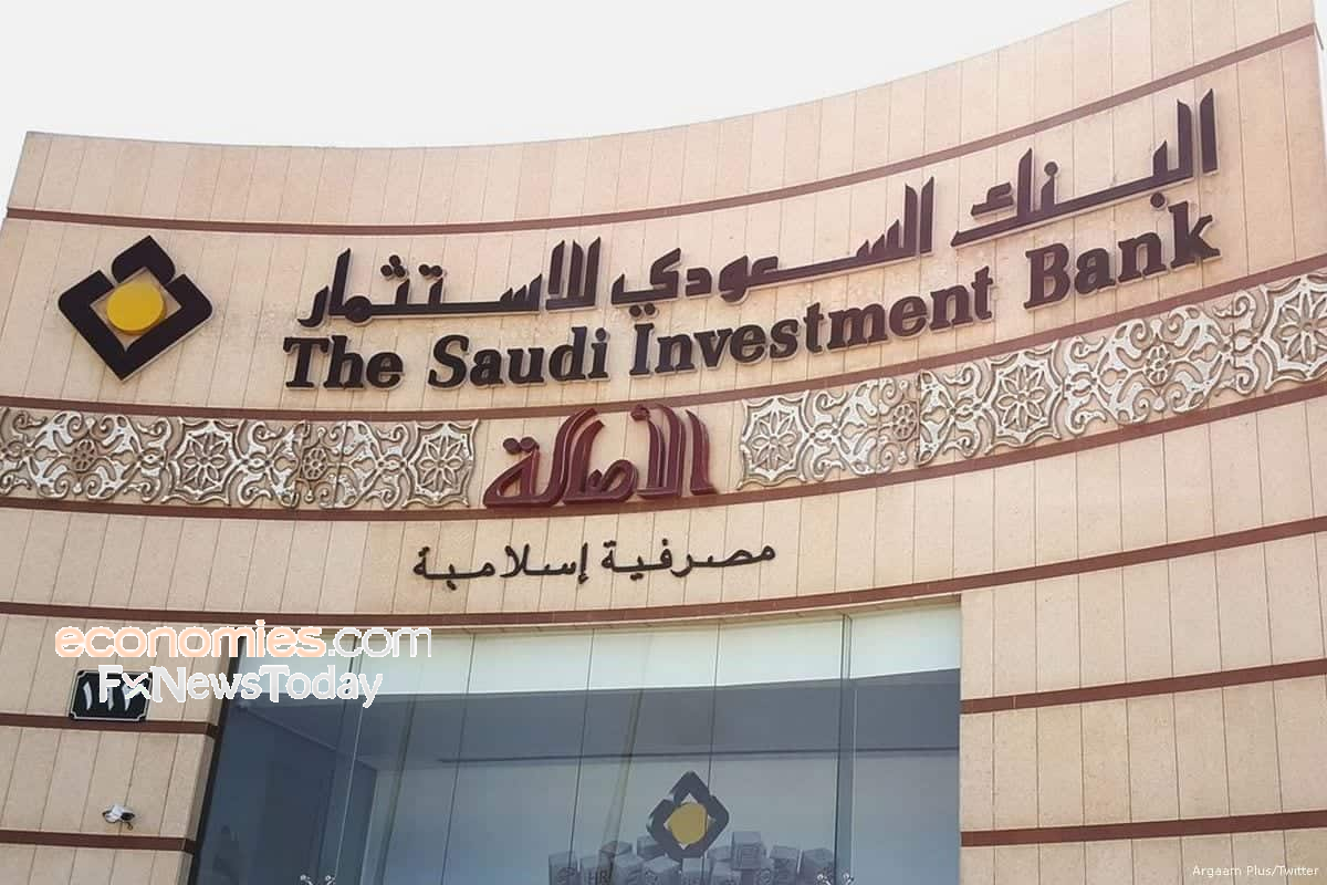 هيئة السوق المالية توافق على رفع رأسمال البنك السعودي للاستثمار بأسهم منحة