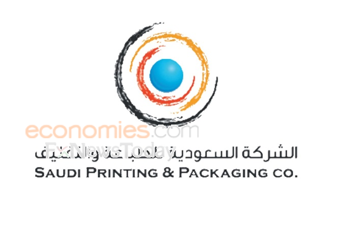 هيئة السوق توافق على تخفيض رأسمال السعودية للطباعة والتغليف 89.42% لإطفاء خسائر متراكمة
