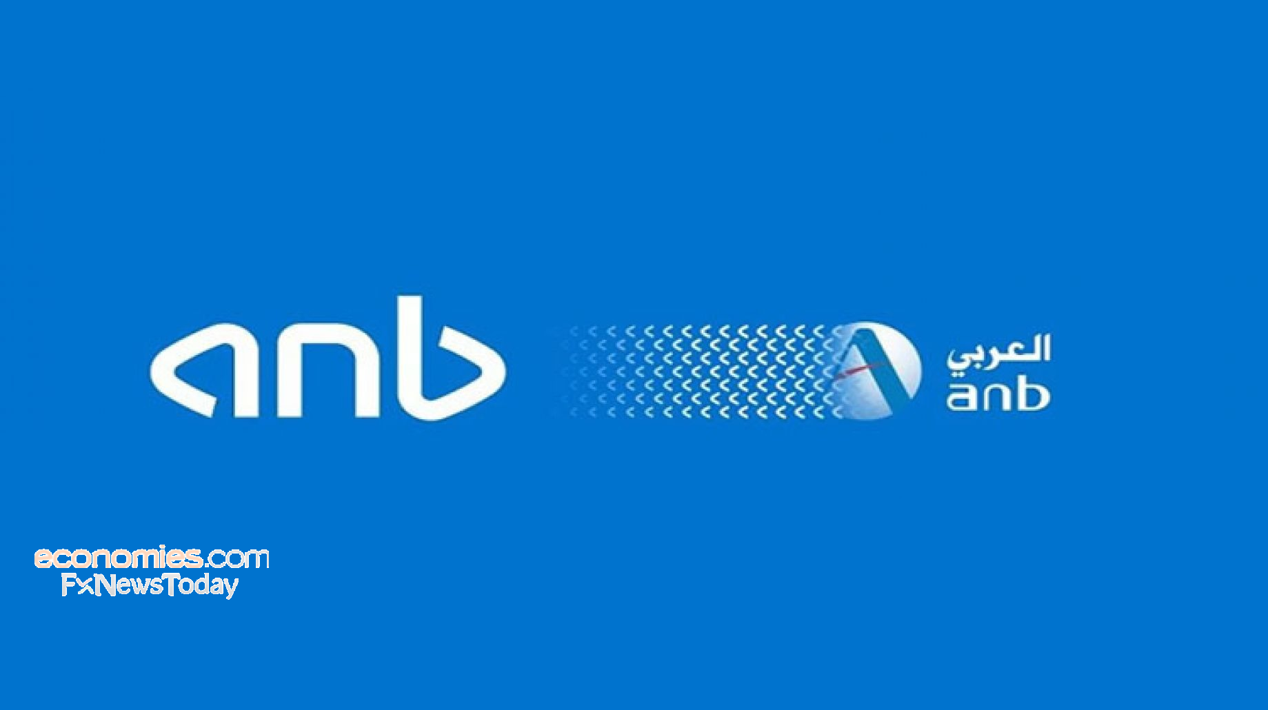 العربي الوطني السعودي يعلن بدء إصدار صكوك رأسمال إضافي من الشريحة الأولى مقومة بالدولار