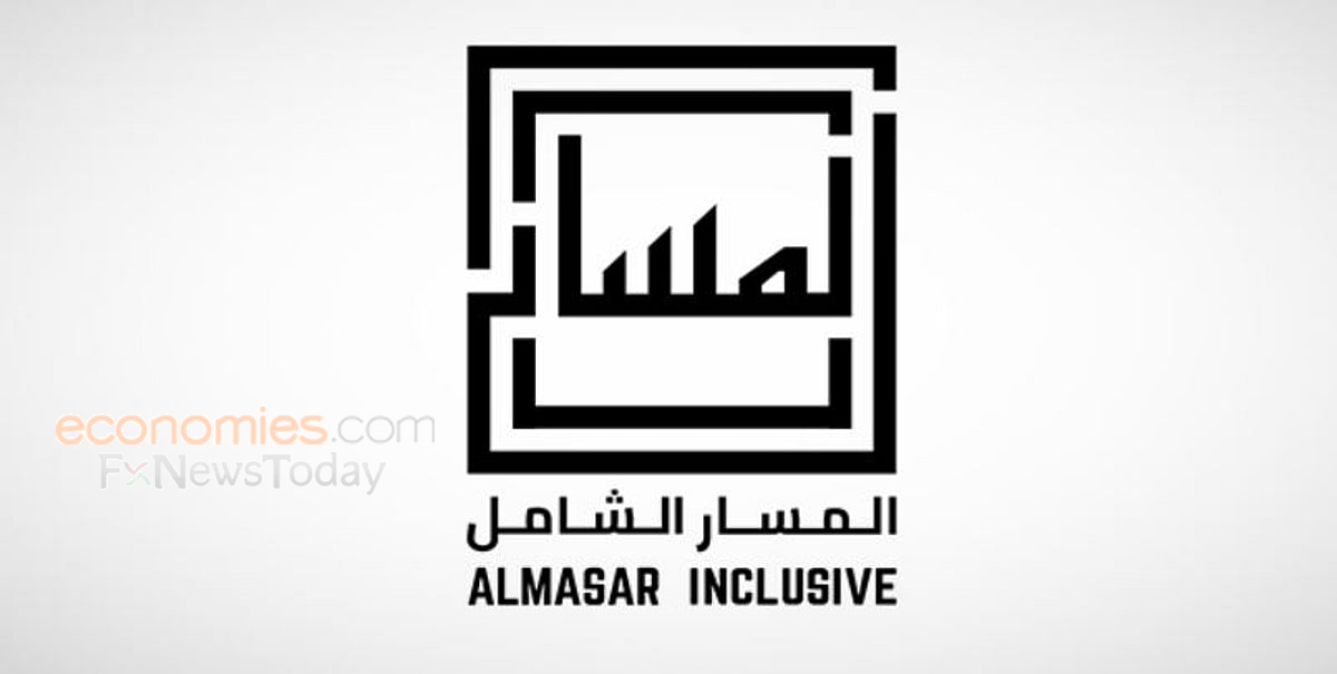 المسار الشامل السعودية تمدد مذكرة تفاهم للاستحواذ على 60% من رأسمال القلم التعليمية